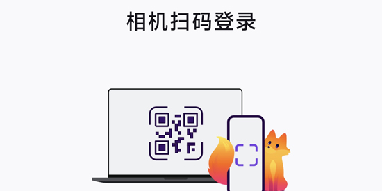 Waterfox安卓版 Waterfox安卓版