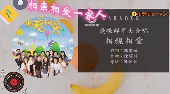 悟小饭音乐tv版 悟小饭音乐tv版