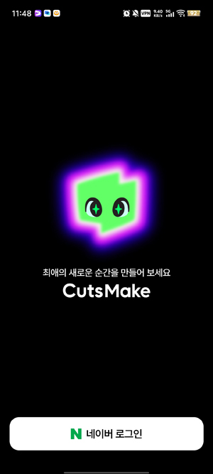Cuts Make安卓短视频剪辑工具 Cuts Make安卓短视频剪辑工具