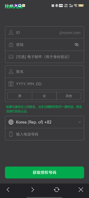 Cuts Make安卓短视频剪辑工具 Cuts Make安卓短视频剪辑工具