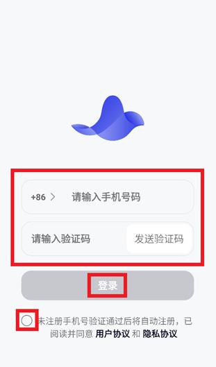 cosyvoice官方正版 cosyvoice官方正版