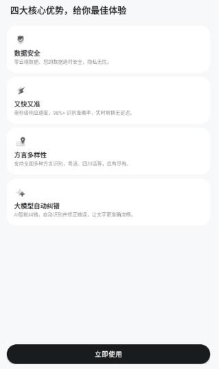 cosyvoice官方正版 cosyvoice官方正版
