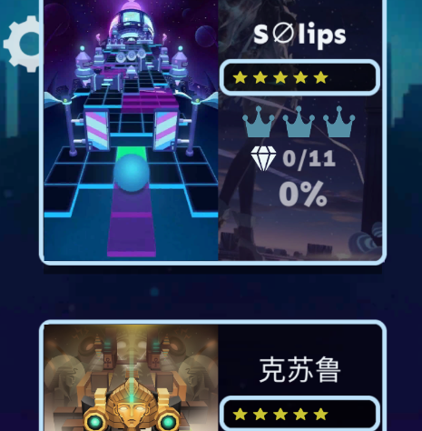 ���������ResonateLuminance���ư��°��Ż�
