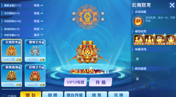 ţ�в����ϰ汾���ɰ�