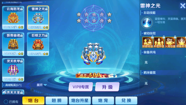 ţ�в����ϰ汾���ɰ�