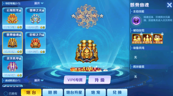 ţ�в����ϰ汾���ɰ�