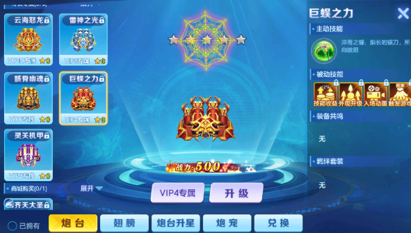 ţ�в����ϰ汾���ɰ�