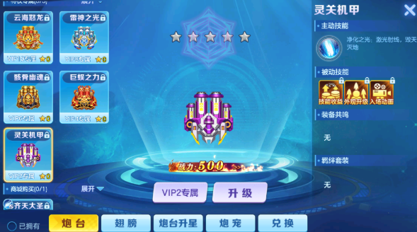 ţ�в����ϰ汾���ɰ�