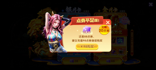 ���ִ��������������°汾