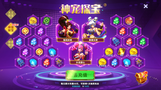巨炮捕鱼2最高倍数版 巨炮捕鱼2最高倍数版