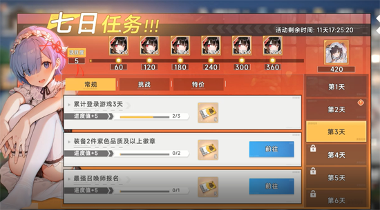�ٻ�Ӣ��0.05˫���������