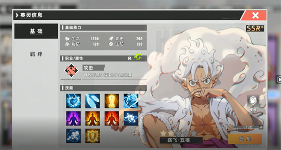 �ٻ�Ӣ��0.05˫���������