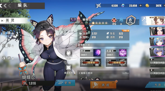 �ٻ�Ӣ��0.05˫���������