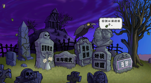 PvZħ�ô��ذ�ħ�İ�