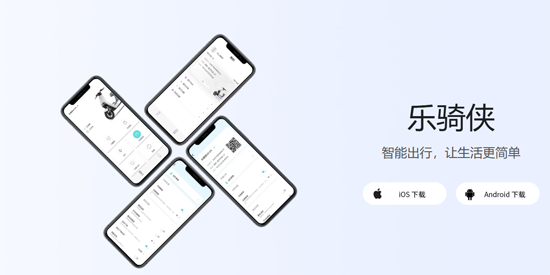 ������app���°�