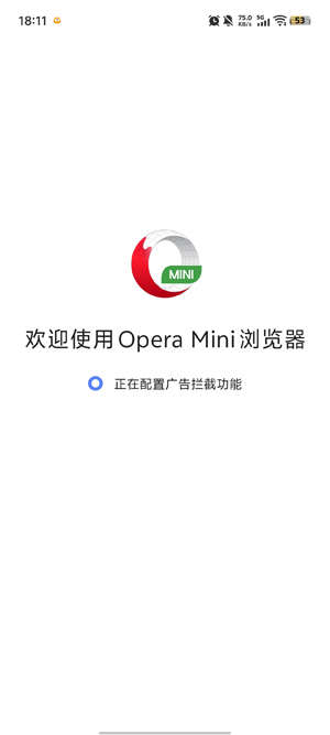 Opera Mini���԰����°�(Opera Mini beta)