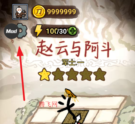 �����밢������˼mod��