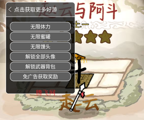 �����밢������˼mod��