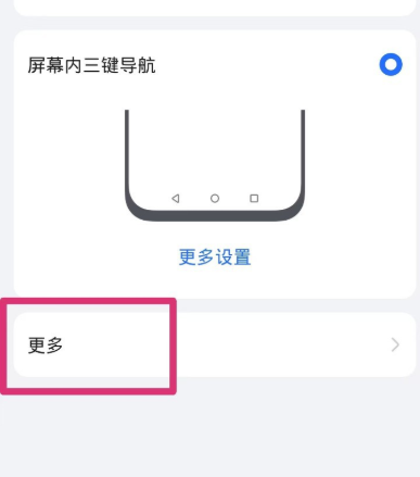 荣耀悬浮球新版增强 荣耀悬浮球新版增强