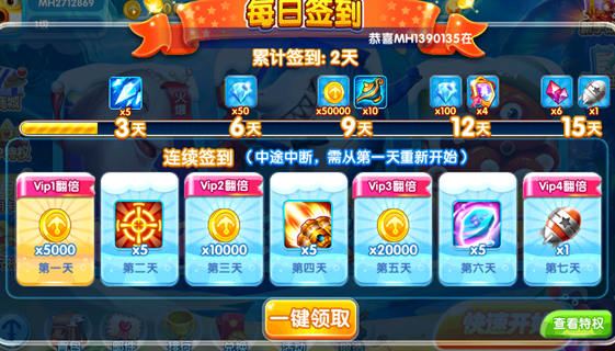 ���찮���㻪Ϊ������