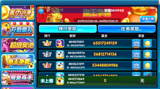 ���찮���㻪Ϊ������