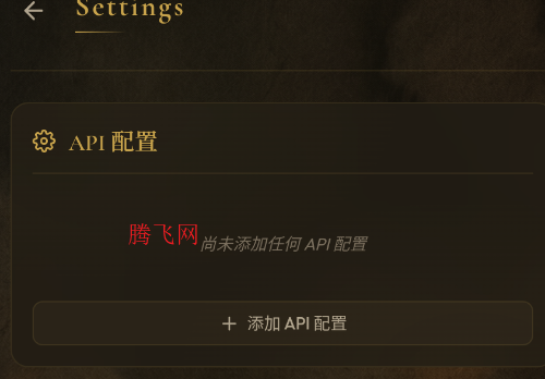 ���ai��������app