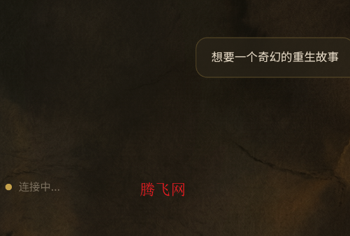 ���ai��������app