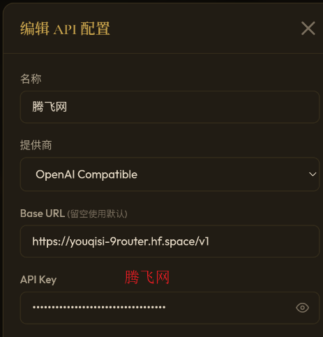 ���ai��������app