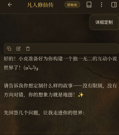 ���ai��������app