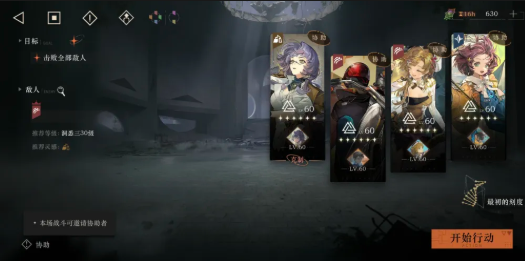 �ط�δ��1999�ٷ��°�