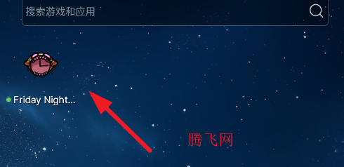 FNF腐化带翻改版模组Friday Night Funkin FNF腐化带翻改版模组Friday Night Funkin