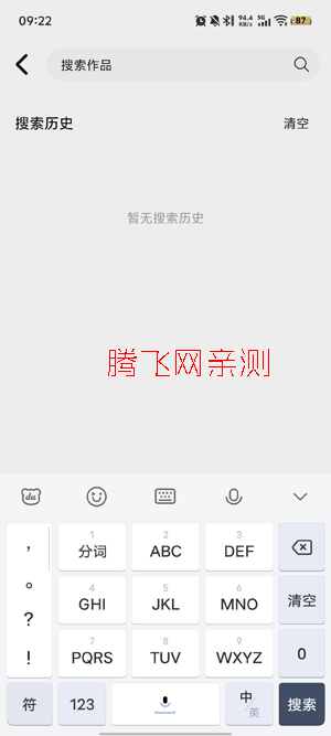 Ȥ����Ƶapp�ٷ���