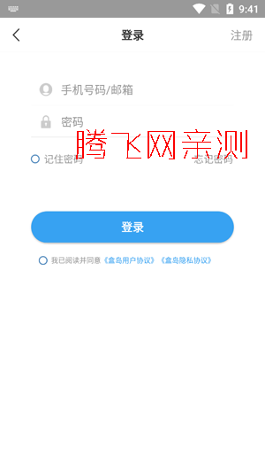�е�app��׿���°�