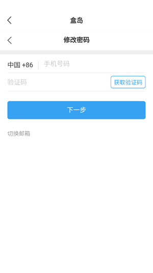 �е�app��׿���°�
