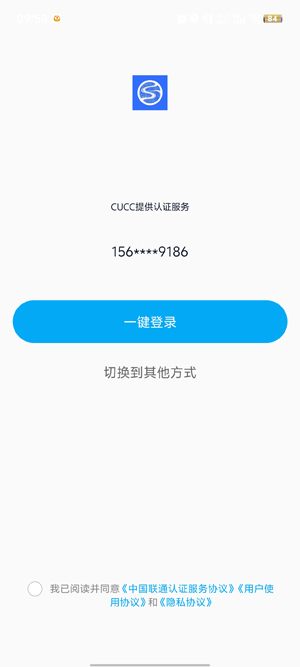�������ֻ����°�����