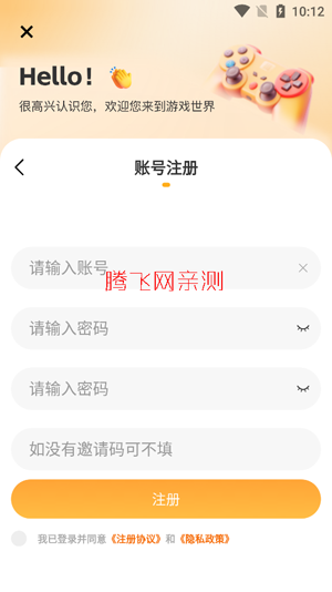 �潪��app�ٷ���