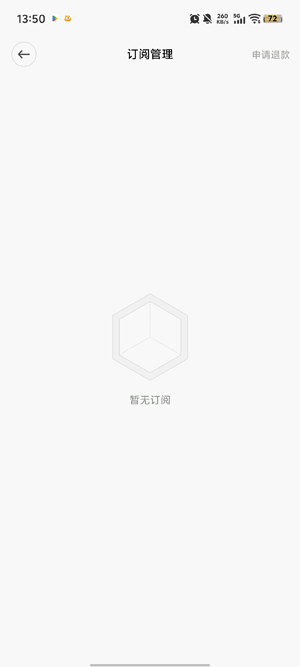����app��׿���°�
