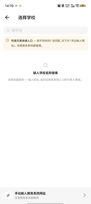 �п�ôapp���°�