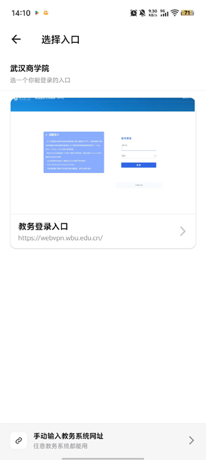 �п�ôapp���°�