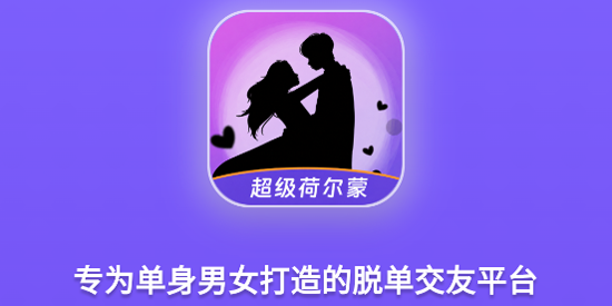 �����ɶ���app���°�����