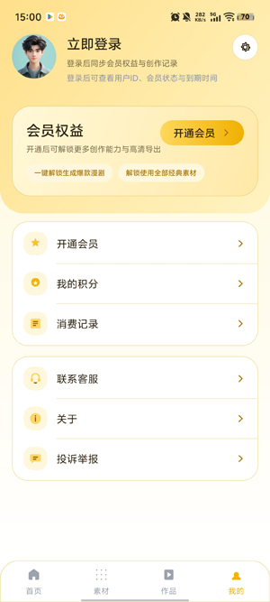 â������app��׿��