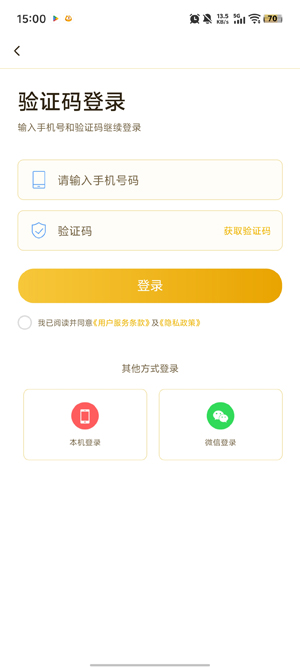 â������app��׿��