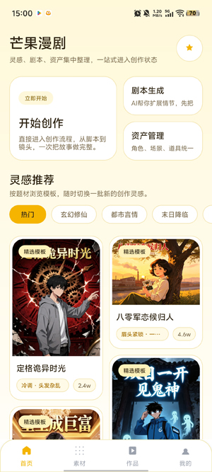â������app��׿��