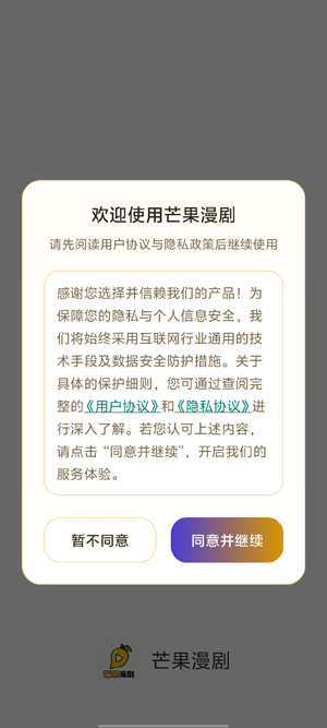 â������app��׿��