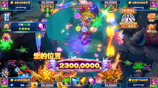 ���沶��߱���