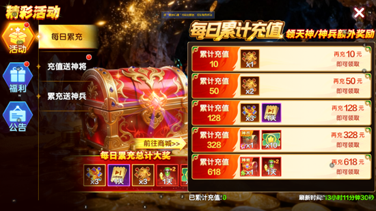 ���沶��߱���