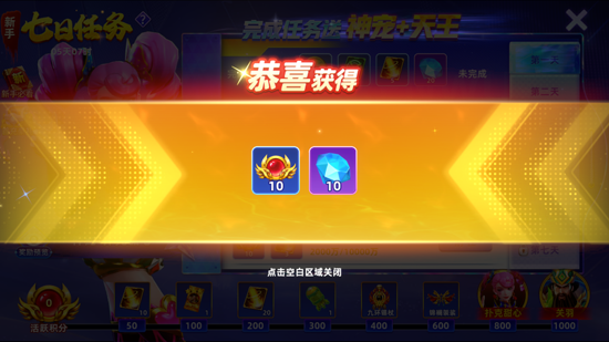 ����籩������ٷ�