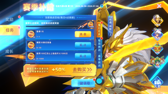 ����籩������ٷ�