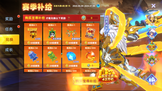 ����籩������ٷ�