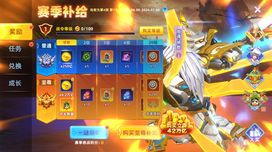 ����籩������ٷ�